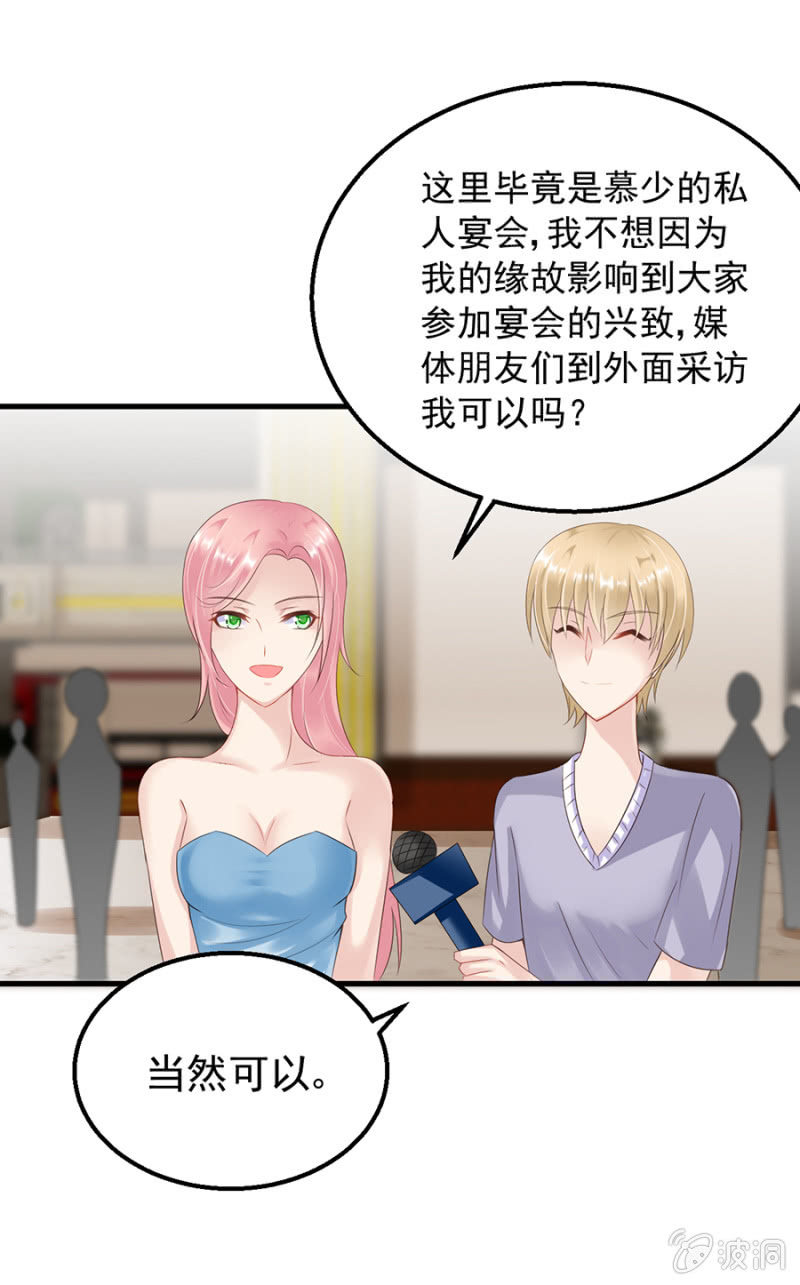 再次逃脱30