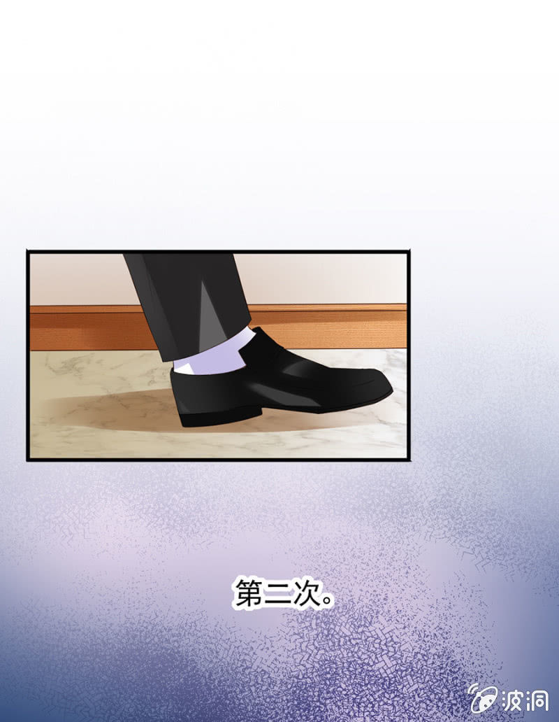 再次逃脱34