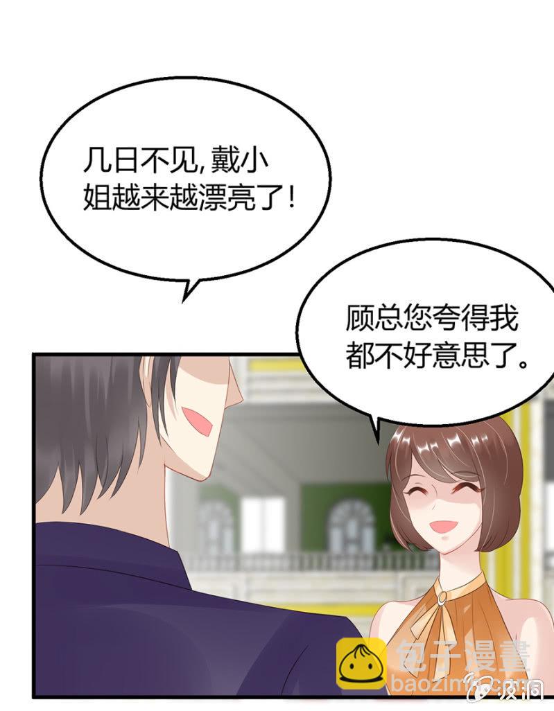 再次逃脱5