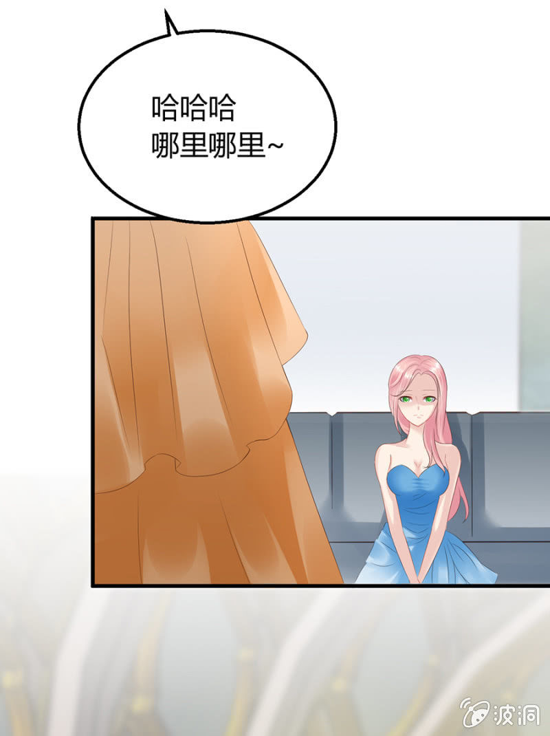 再次逃脱6