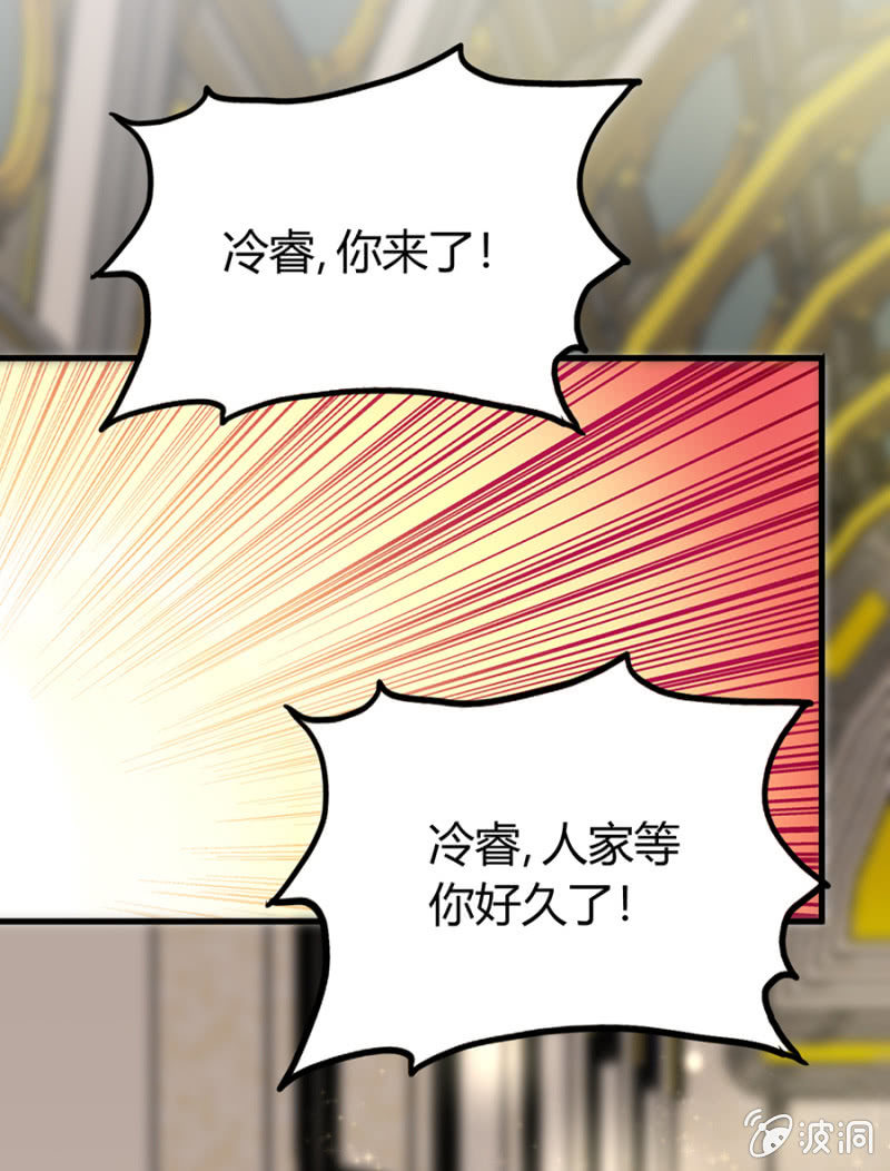 再次逃脱7