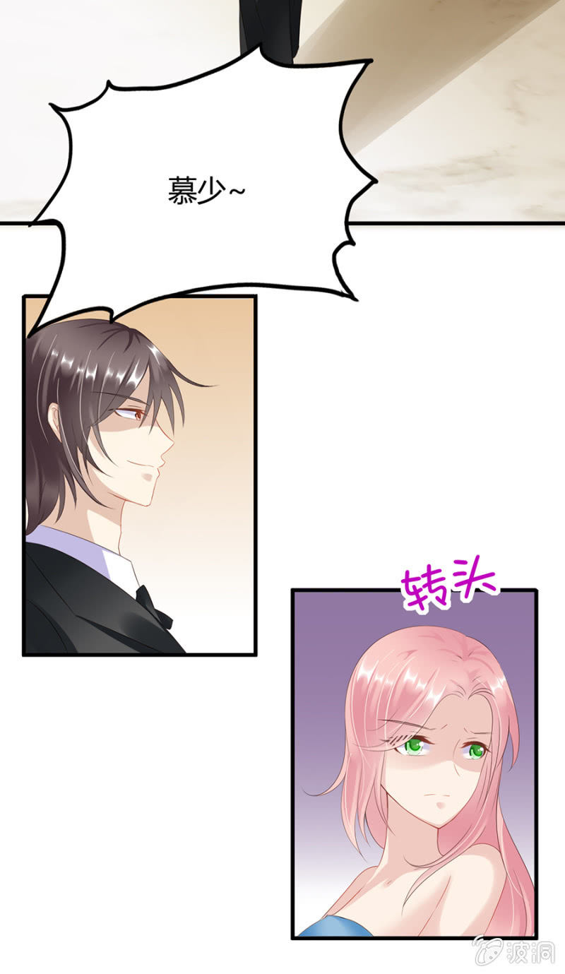 再次逃脱9