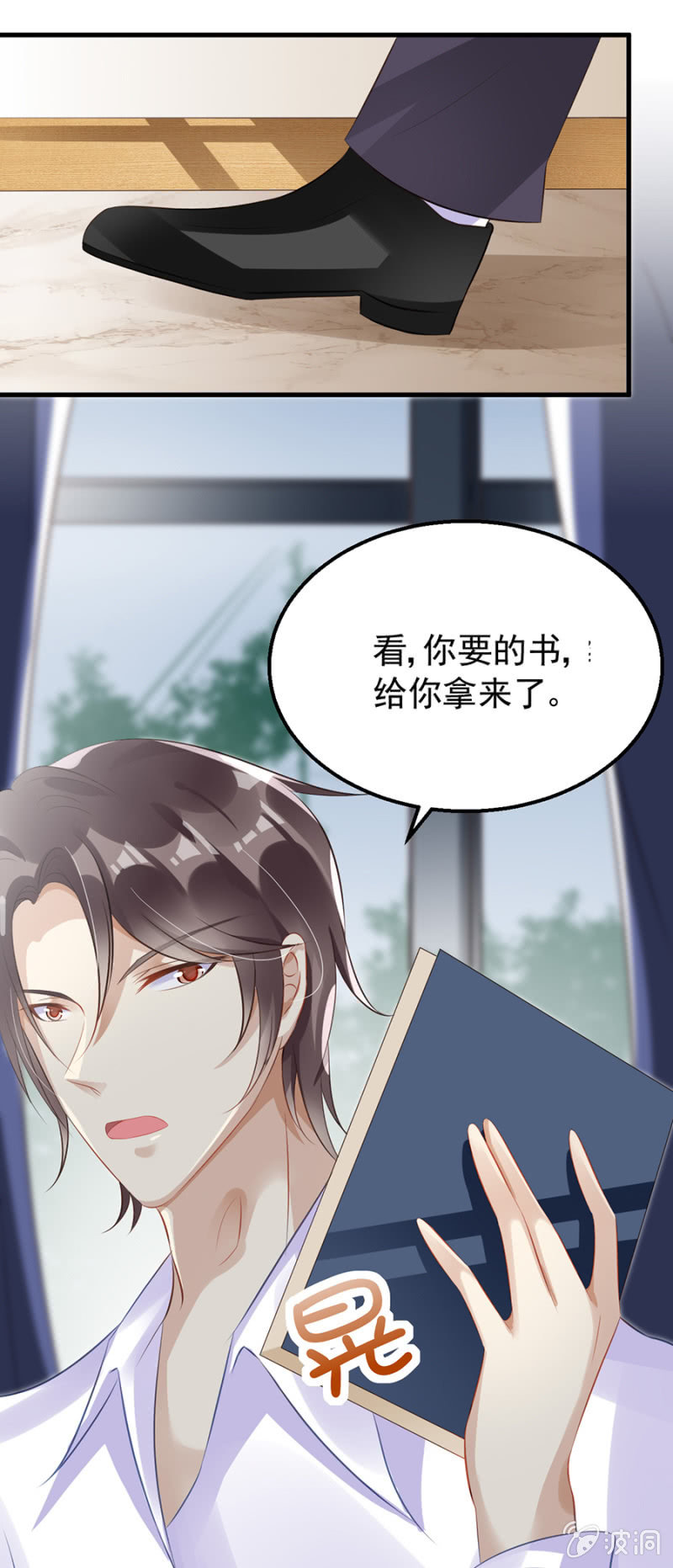 囚禁还是同居12