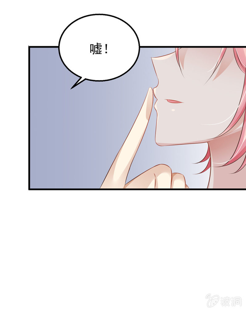 囚禁还是同居19