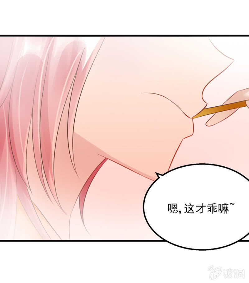 囚禁还是同居9