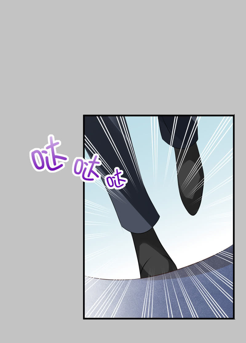 约会进行时1