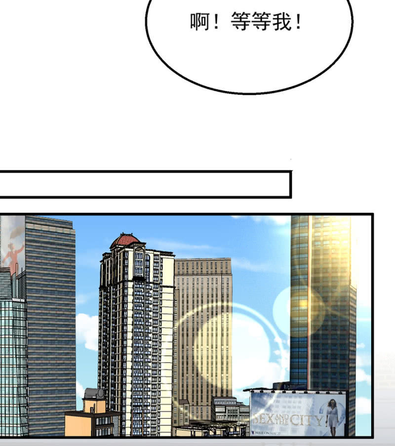 约会进行时18