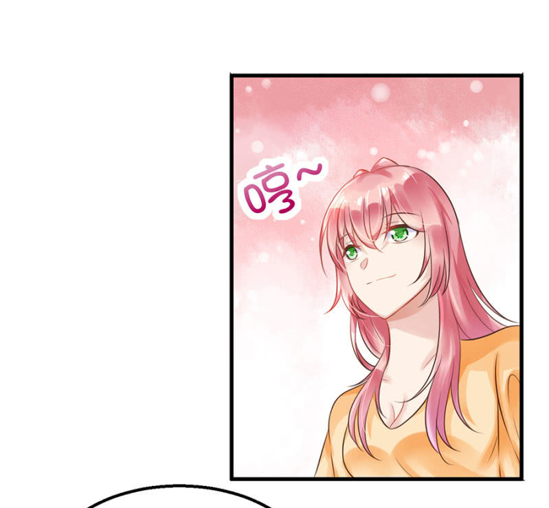 约会进行时27