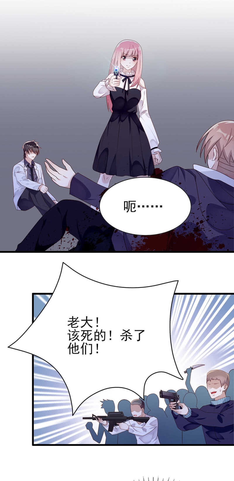 那年那事14