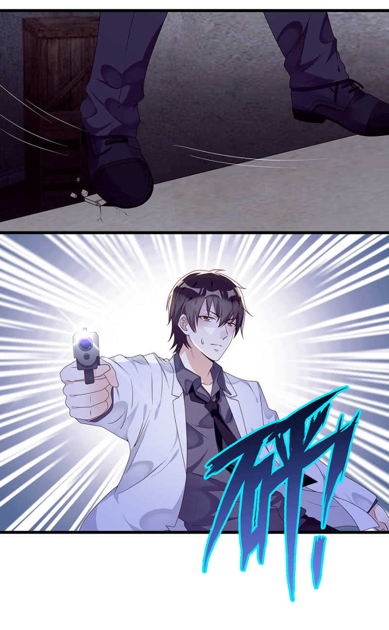 那年那事7