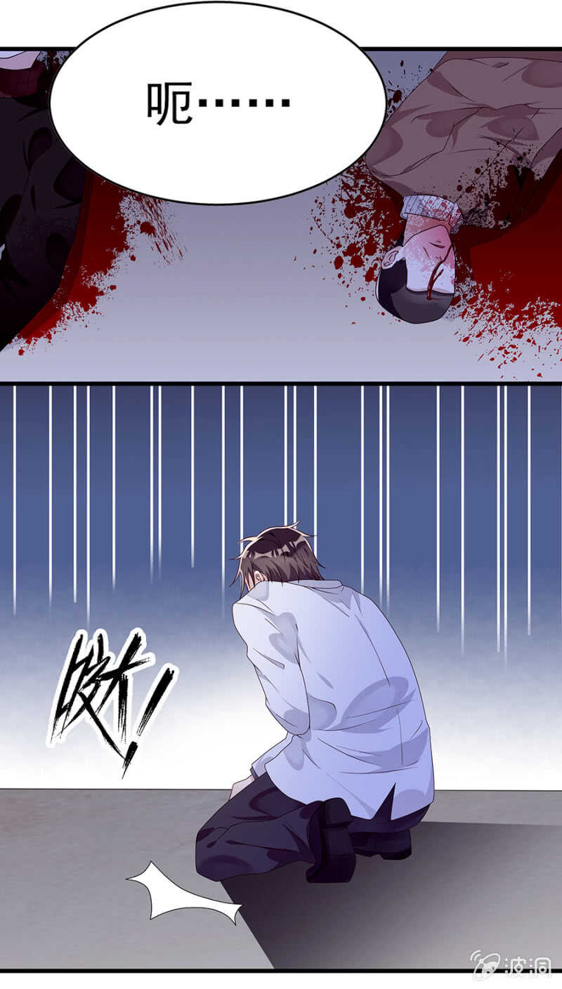 那年那事8