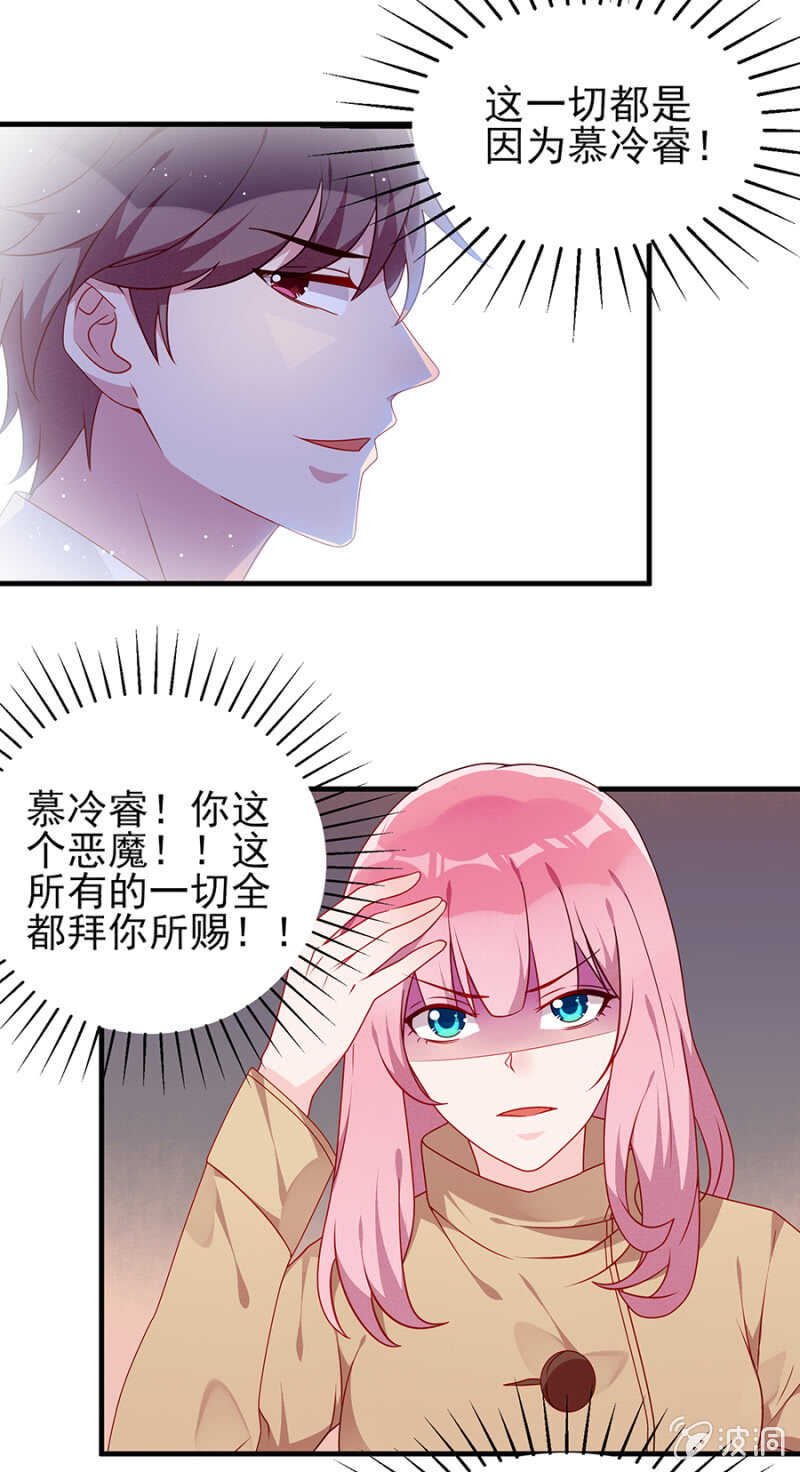 你给我去死吧8