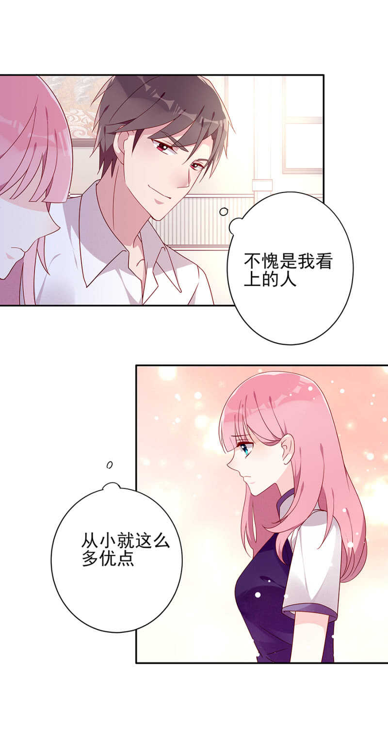 究竟是什么意思?10