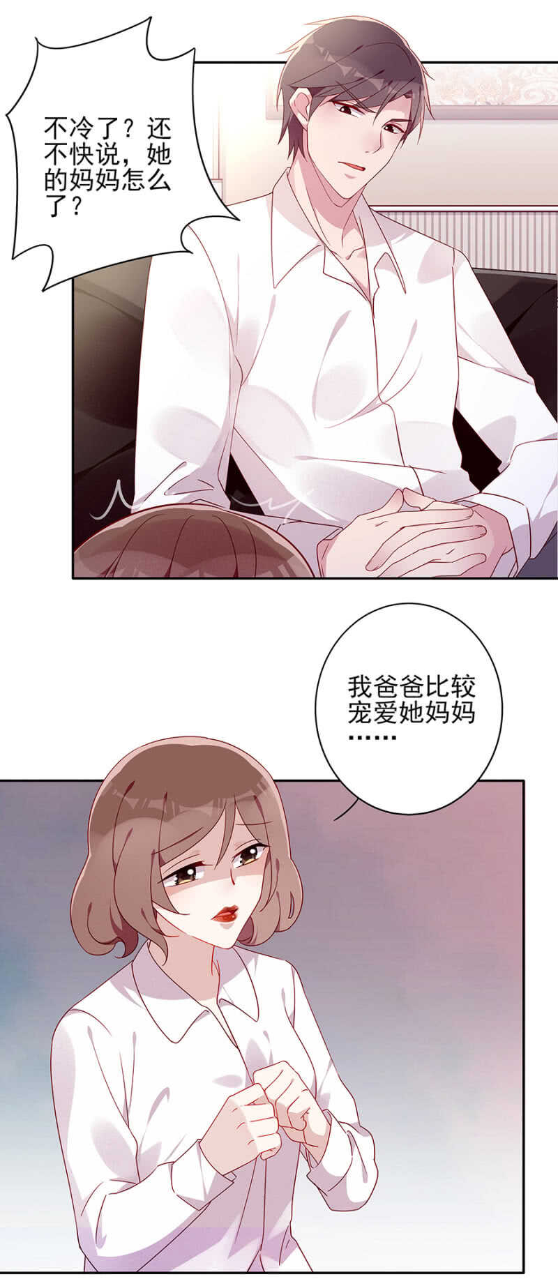 究竟是什么意思?15