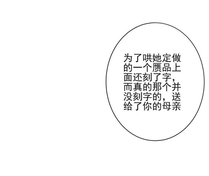 究竟是什么意思?17