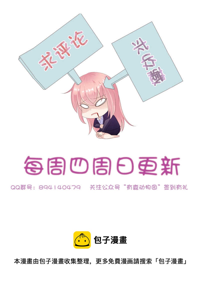 究竟是什么意思?18