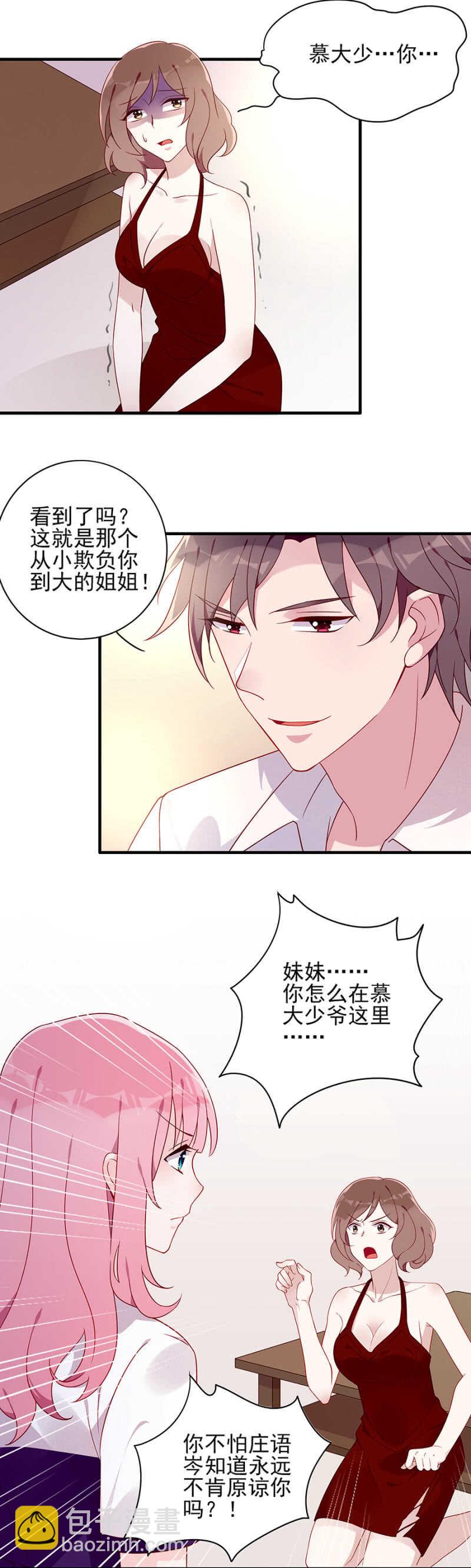 究竟是什么意思?2
