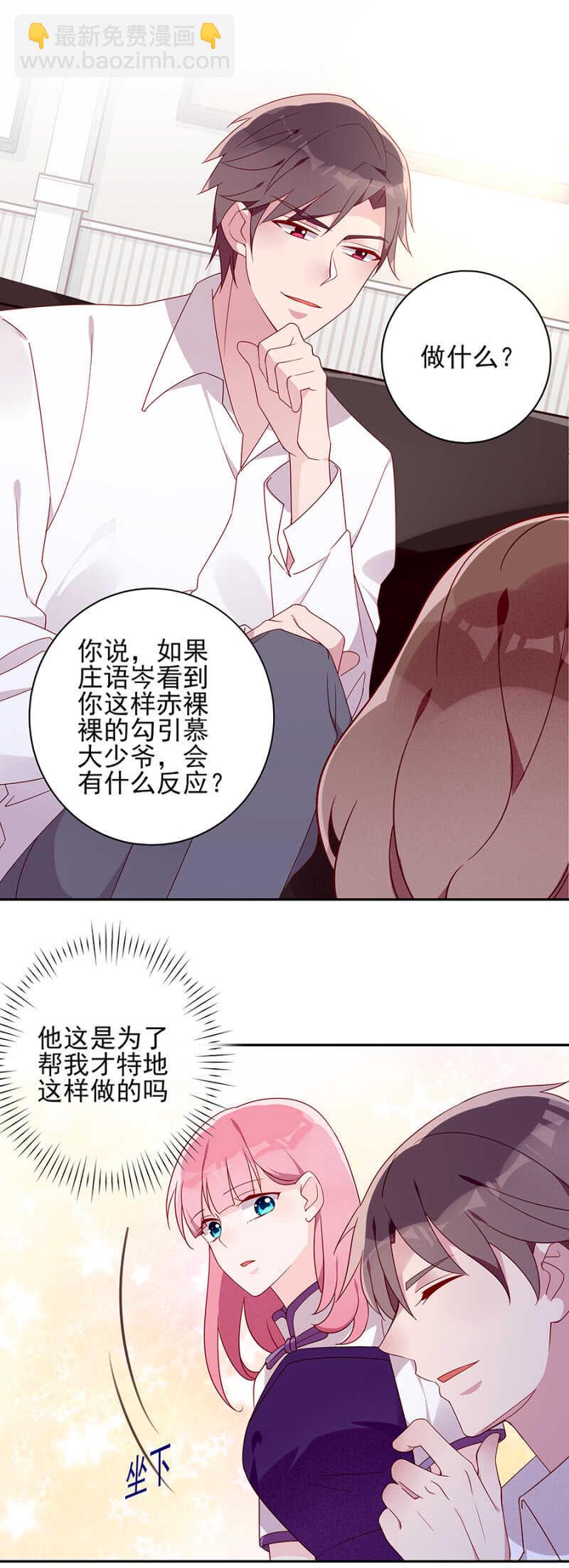 究竟是什么意思?5
