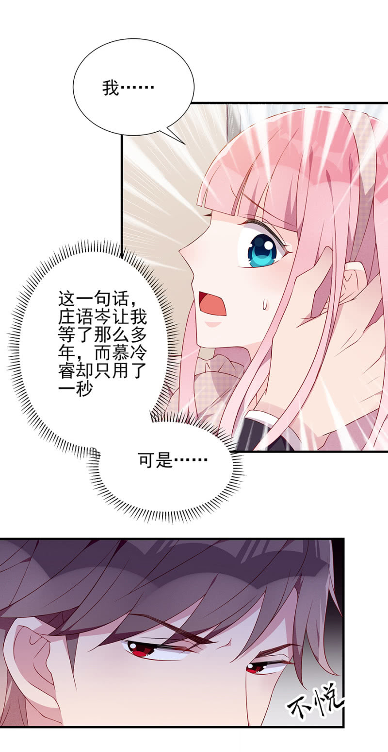 分开1