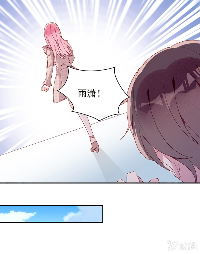 分开12