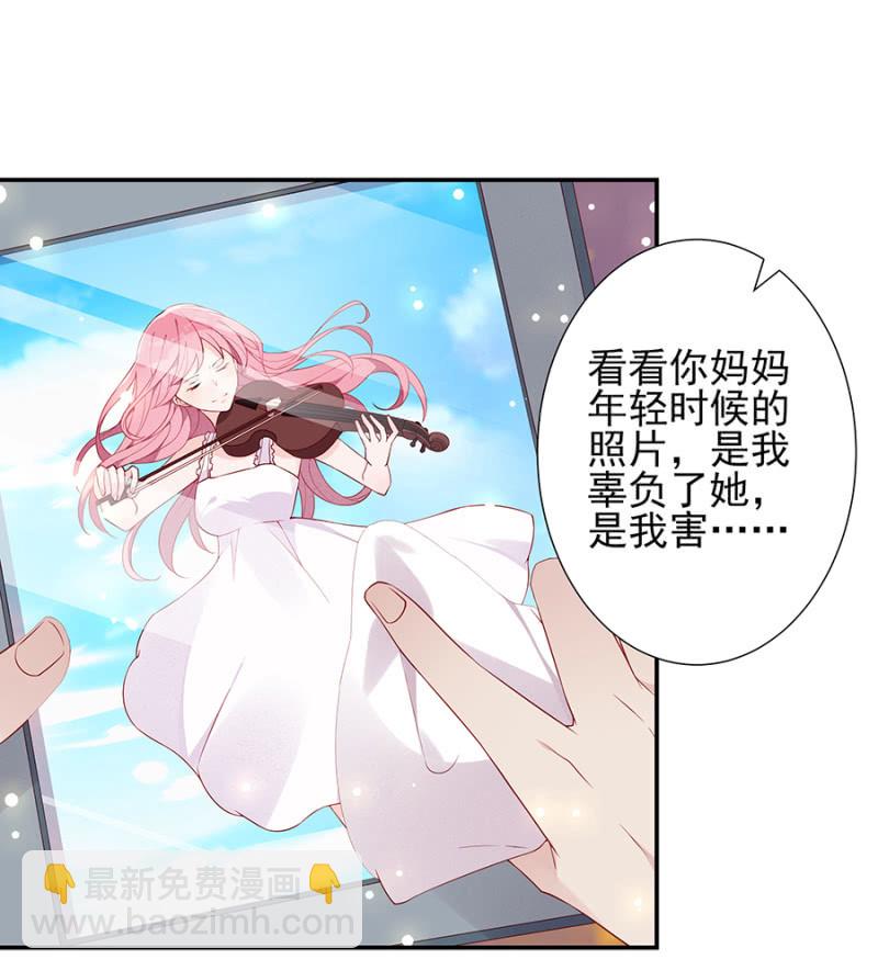 分开18