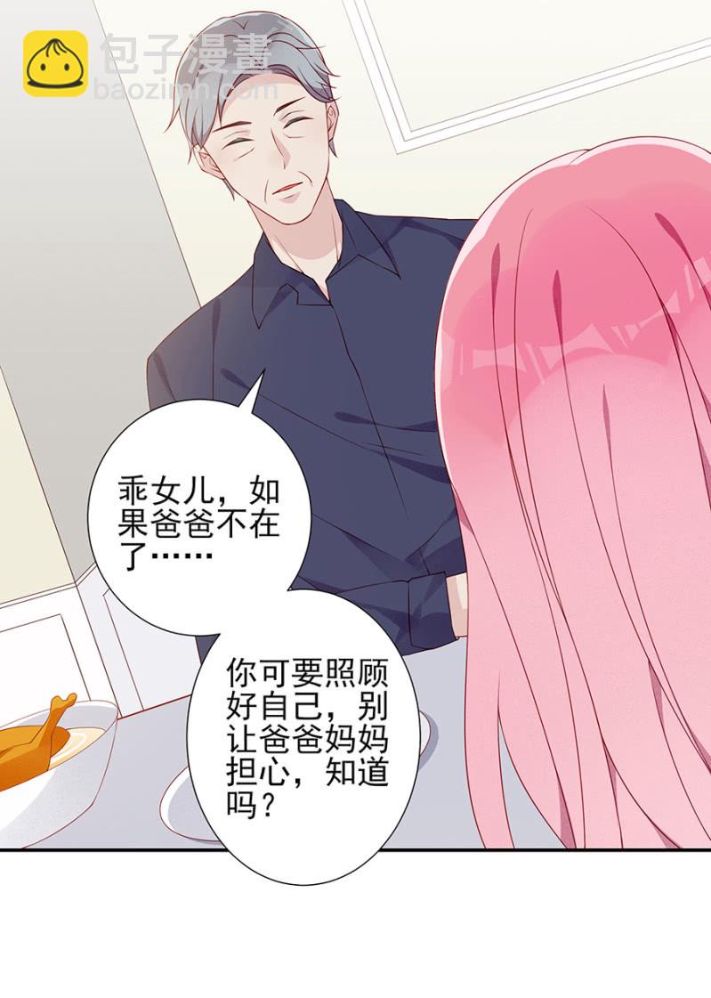 分开21