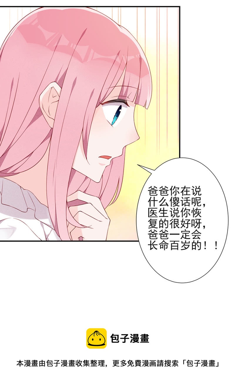分开22