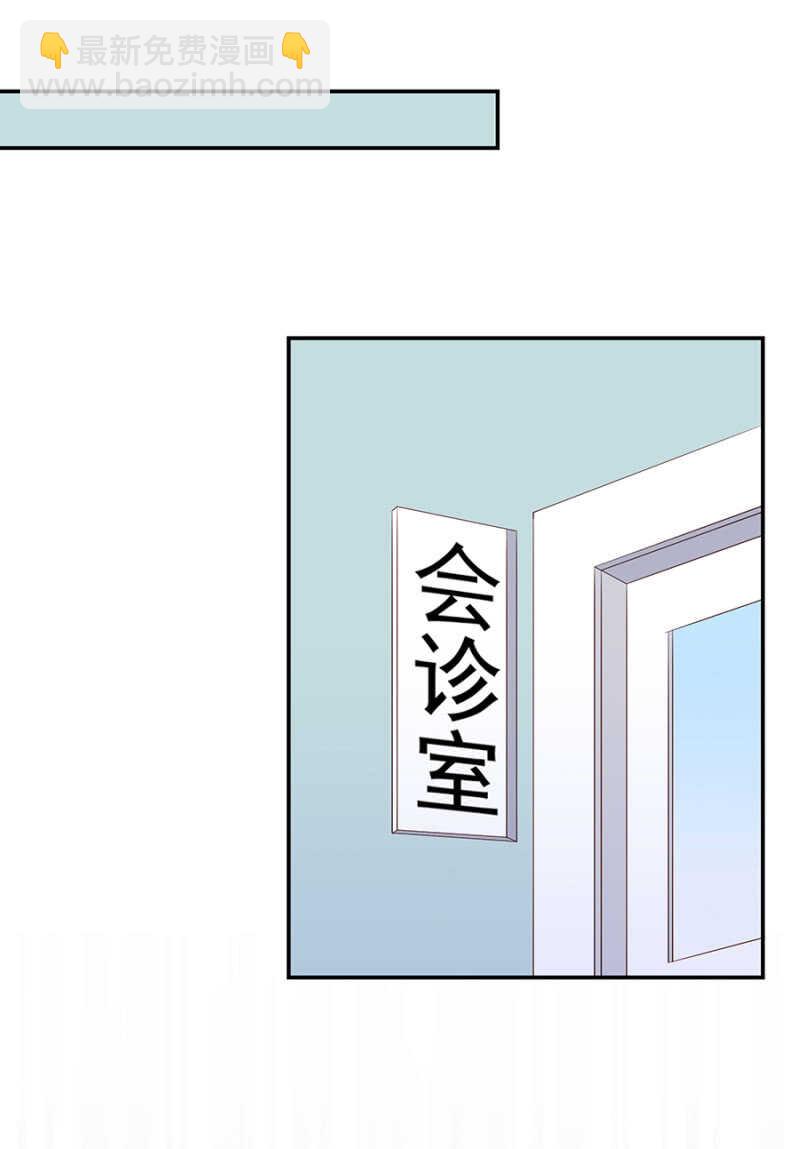 别想见到她10