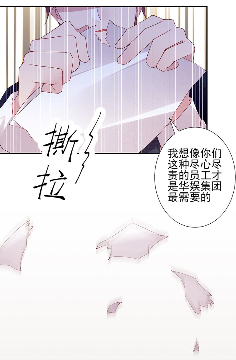 依赖我吧3