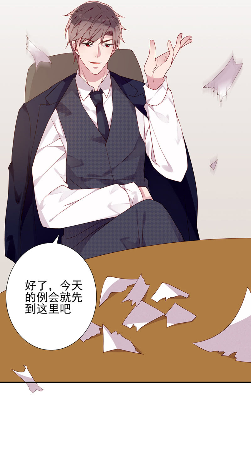 依赖我吧4