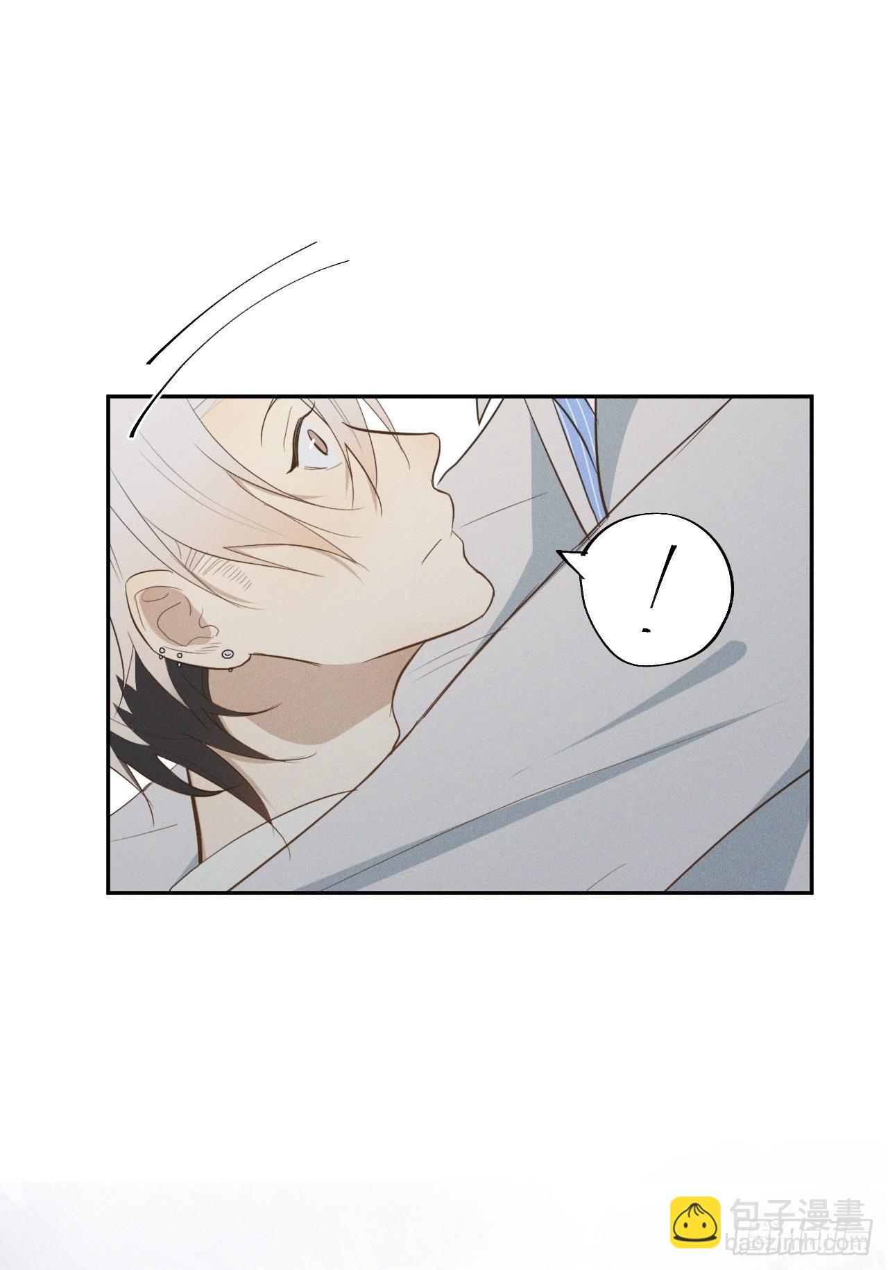 第6话 跨服聊天43