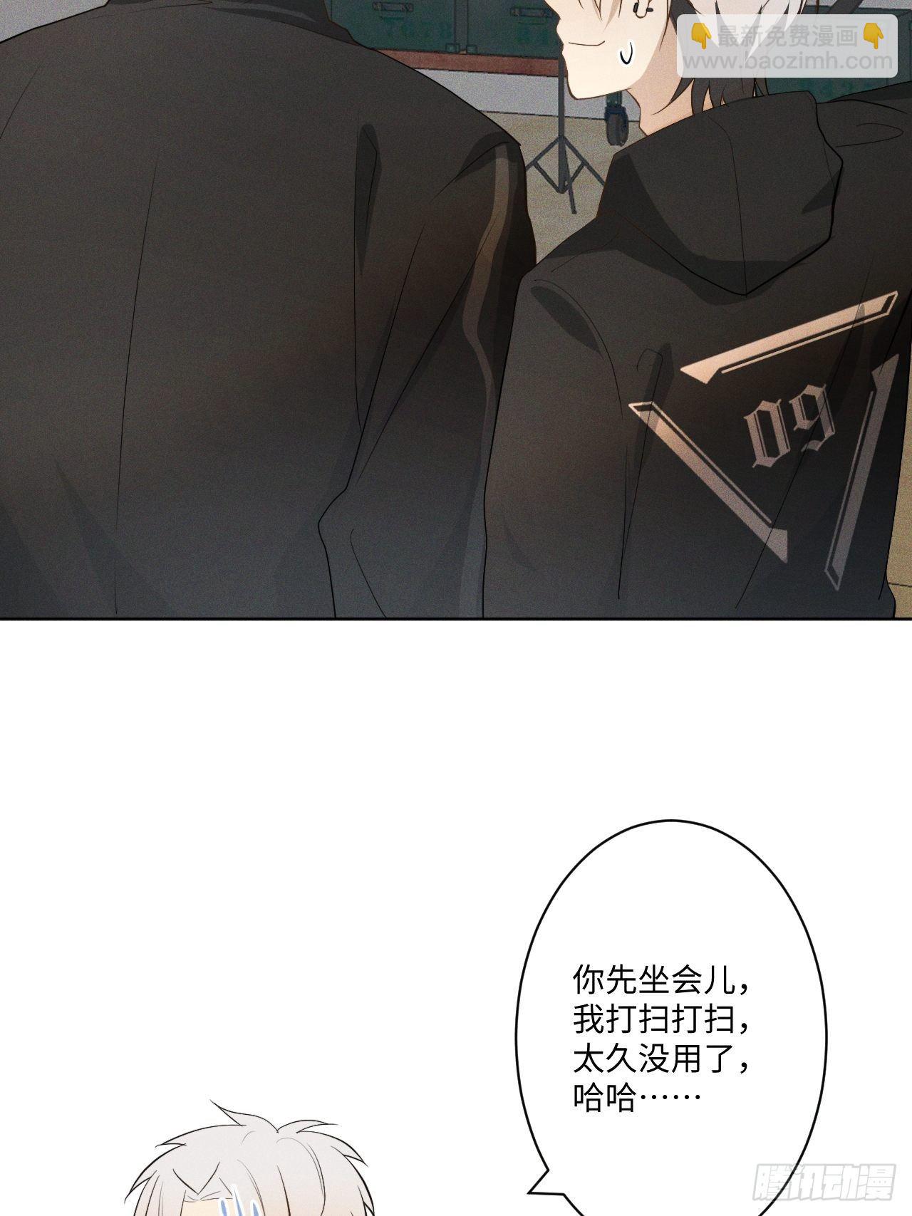 第8话 狮子舔舔14