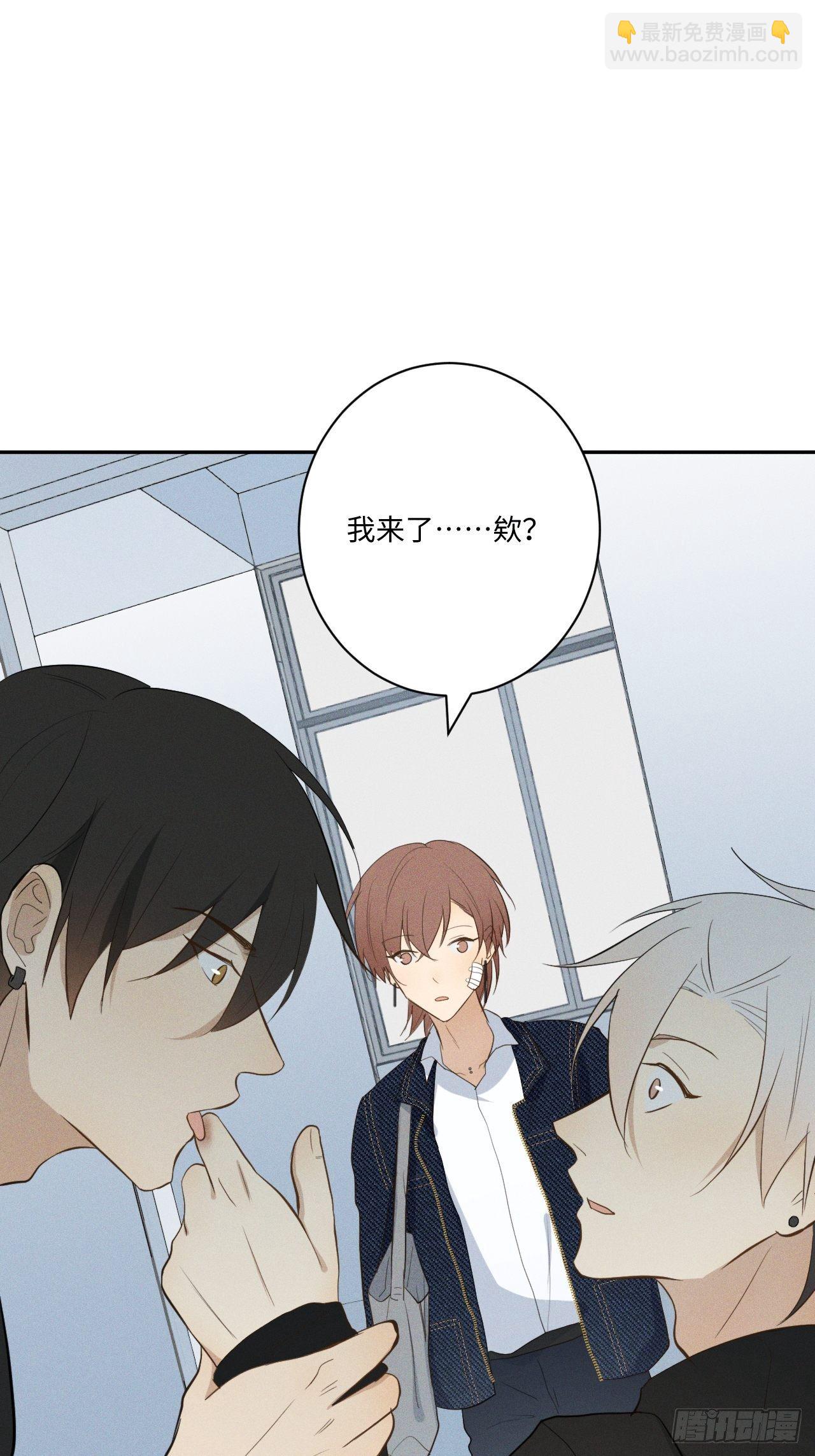 第8话 狮子舔舔27