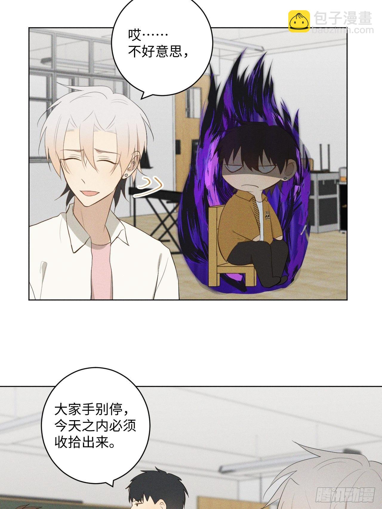 第14话 突发事件26