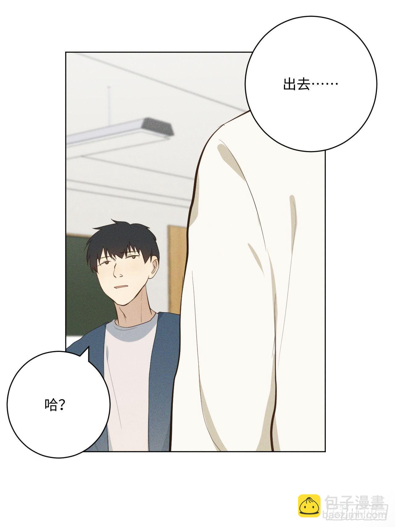 第14话 突发事件30
