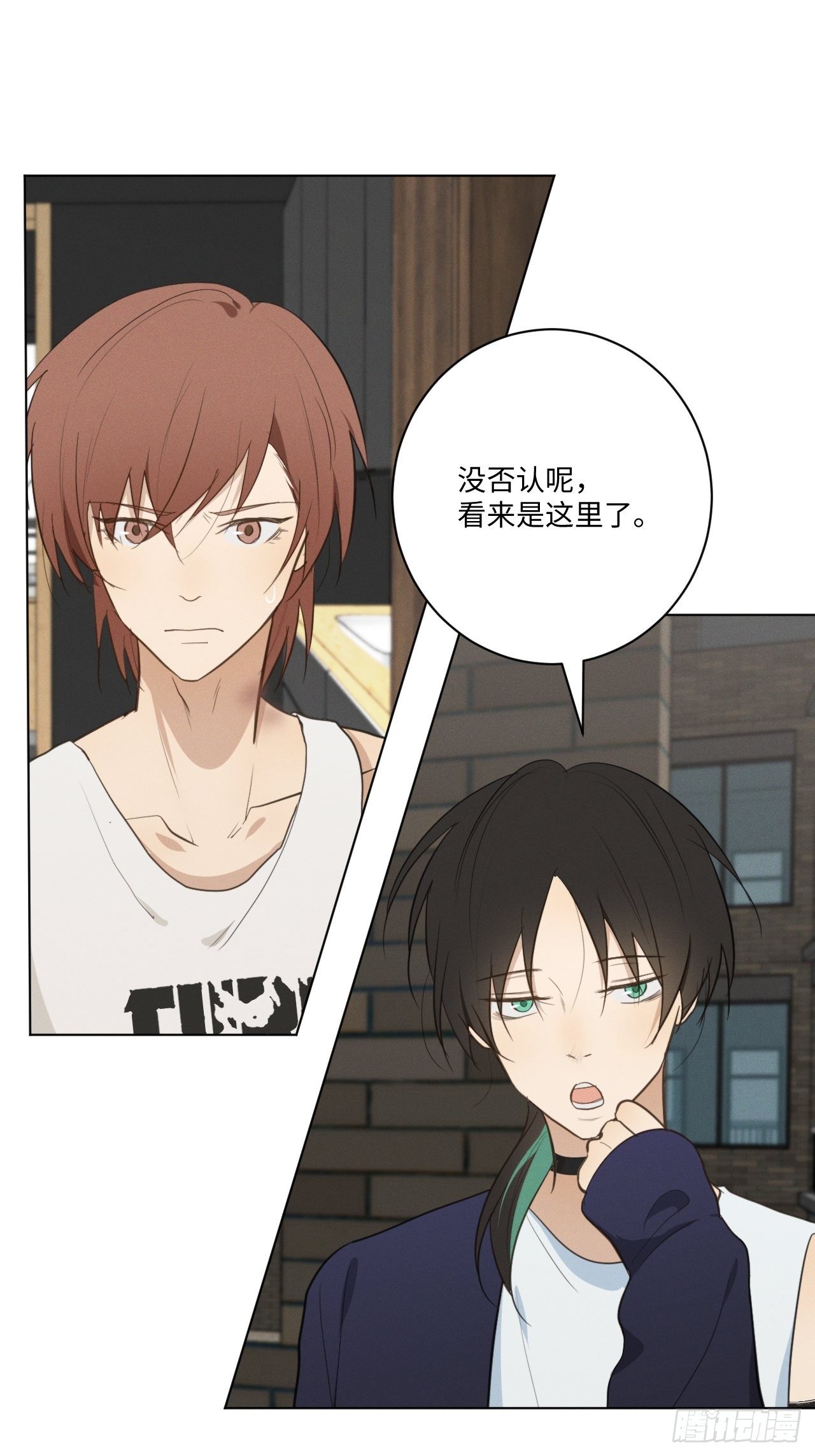 第34话 是块木头1