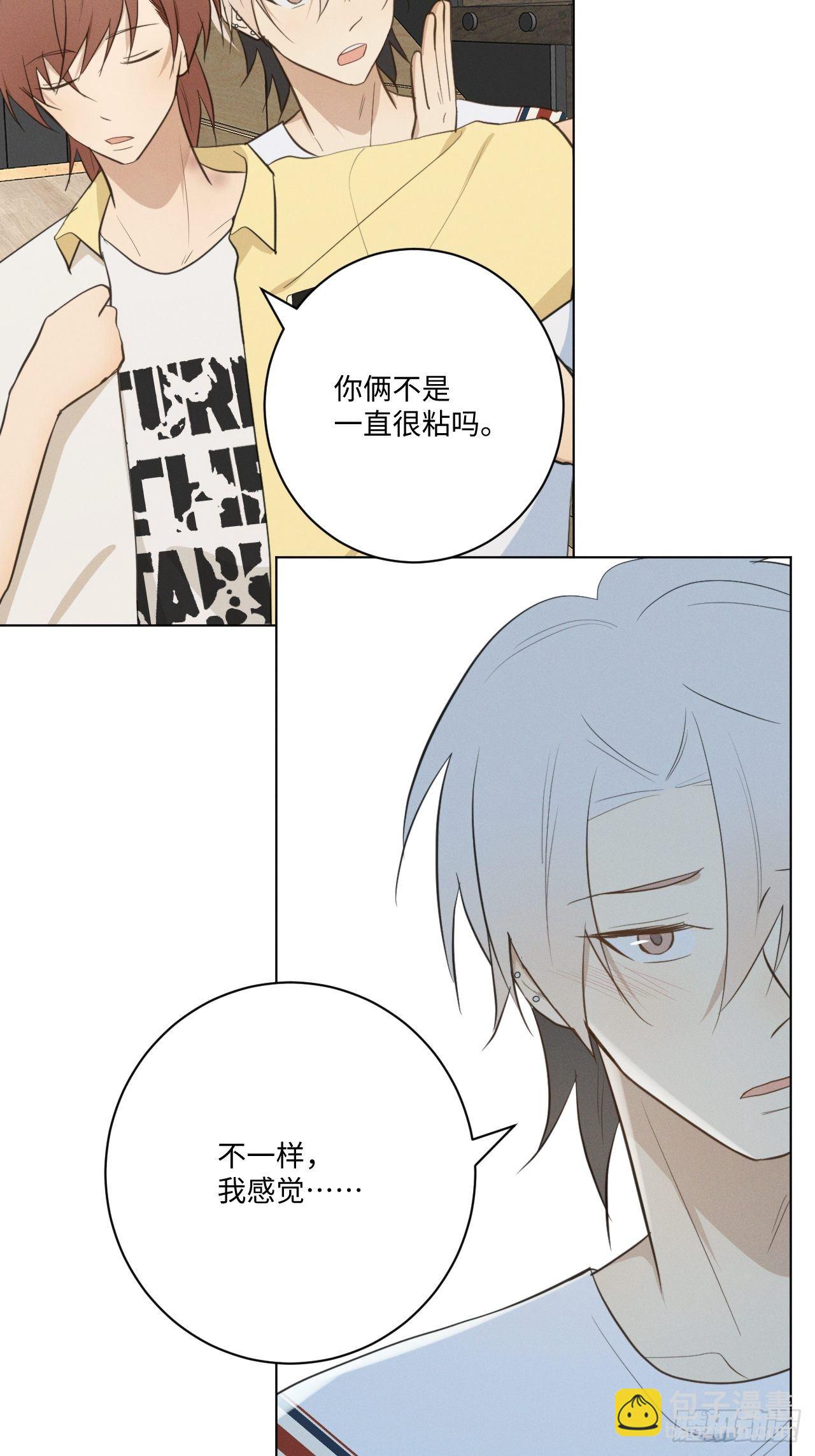 第34话 是块木头22