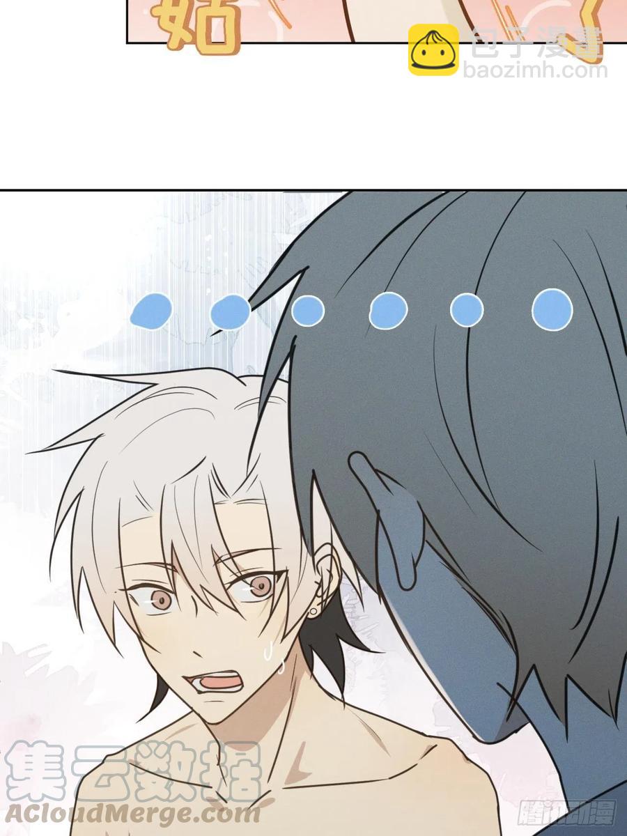 第77话 凭什么12