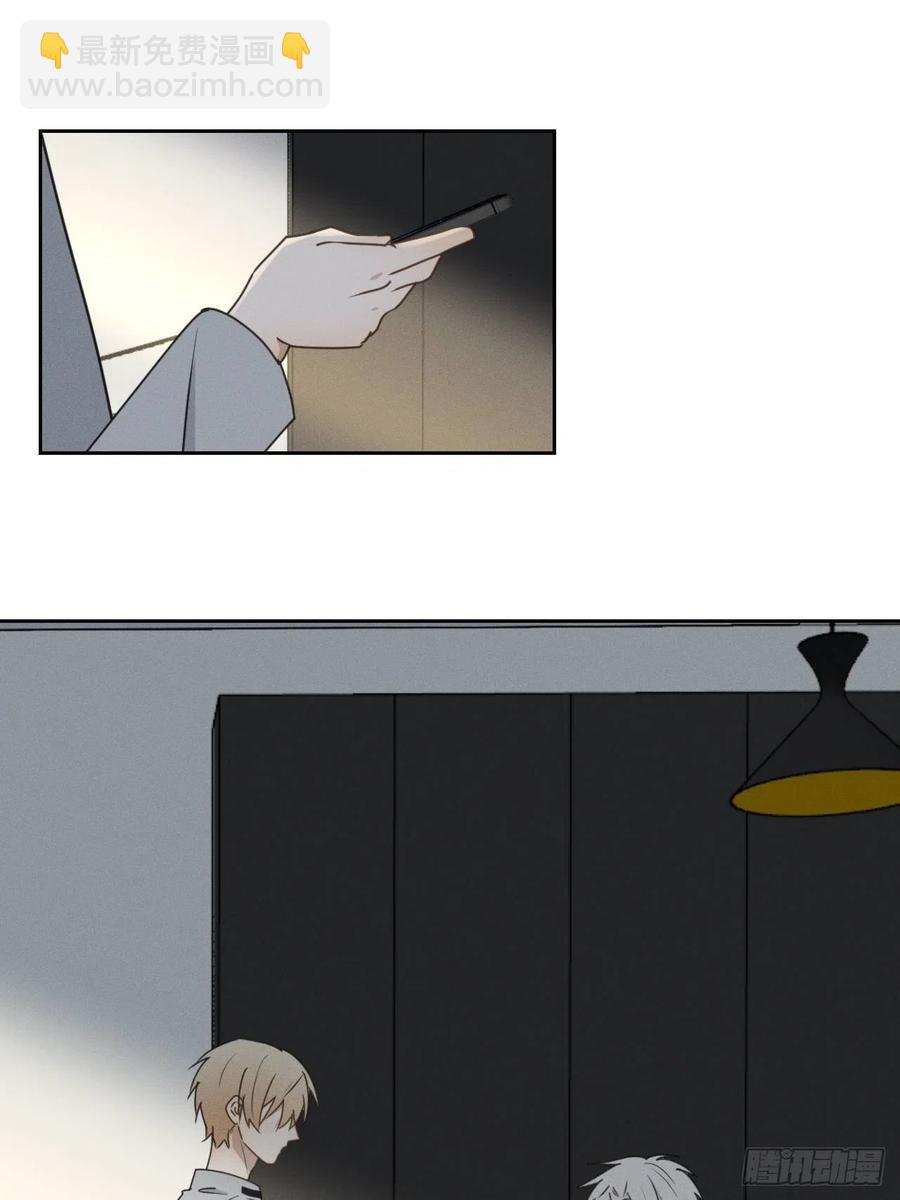 第77话 凭什么43