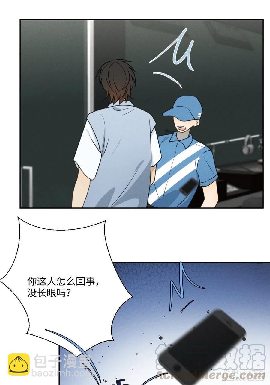 第77话 凭什么64
