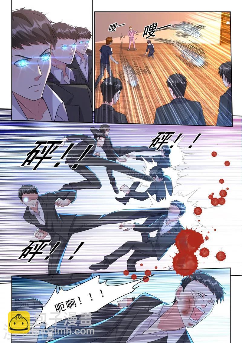 第17话 不疯魔不成活！6