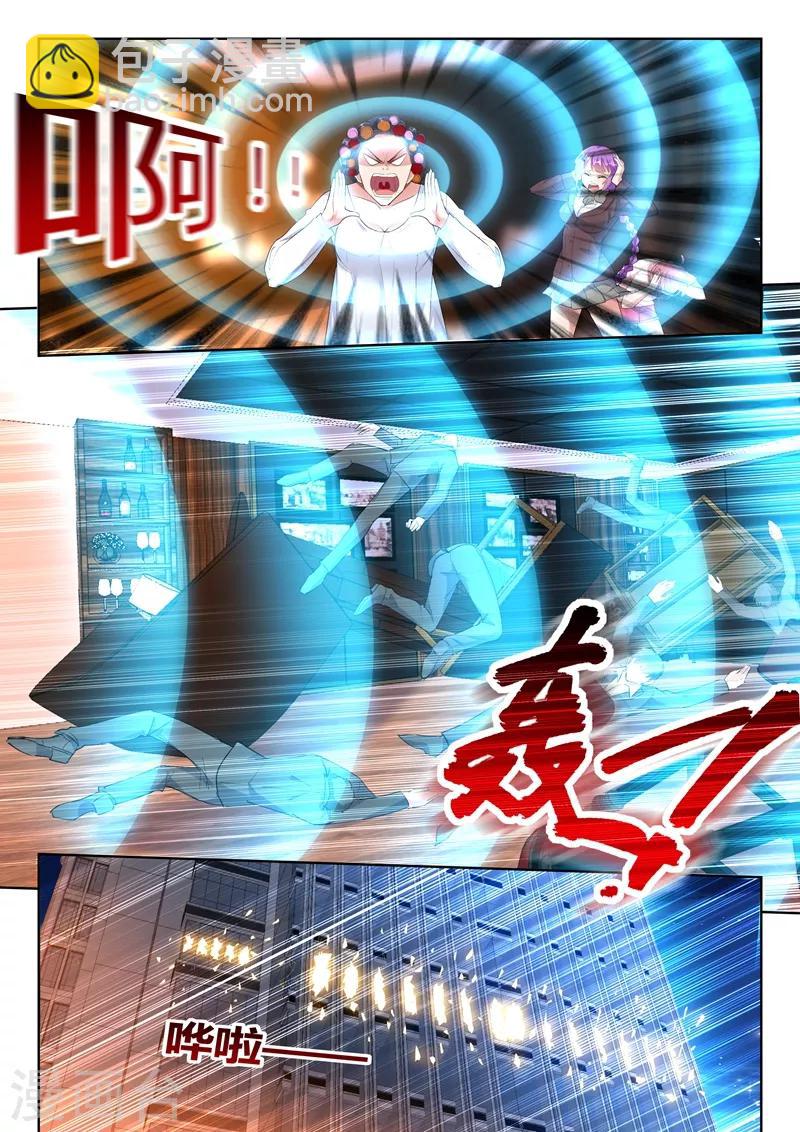 第21话 这感觉才够劲！8