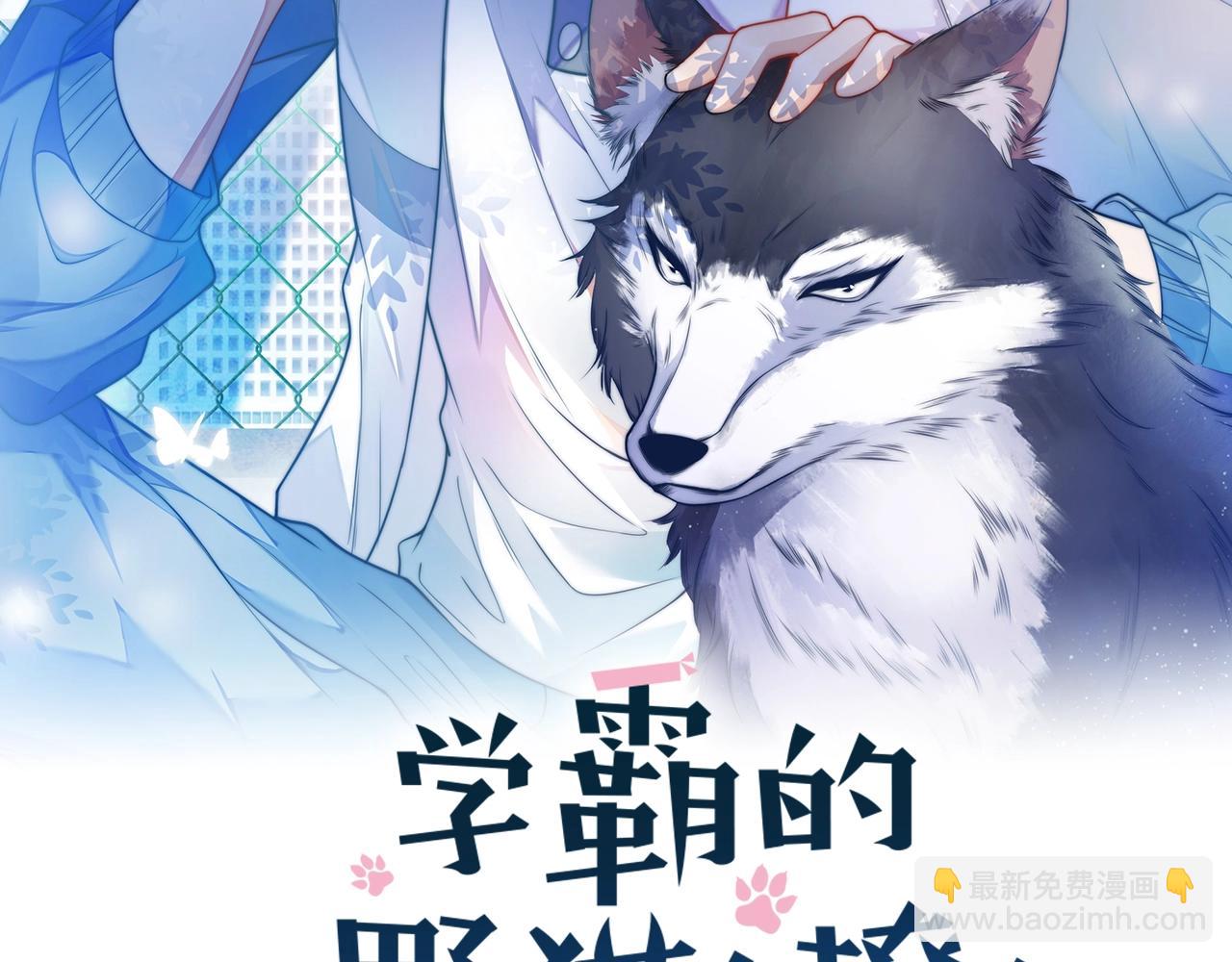第1话 腰挺细1