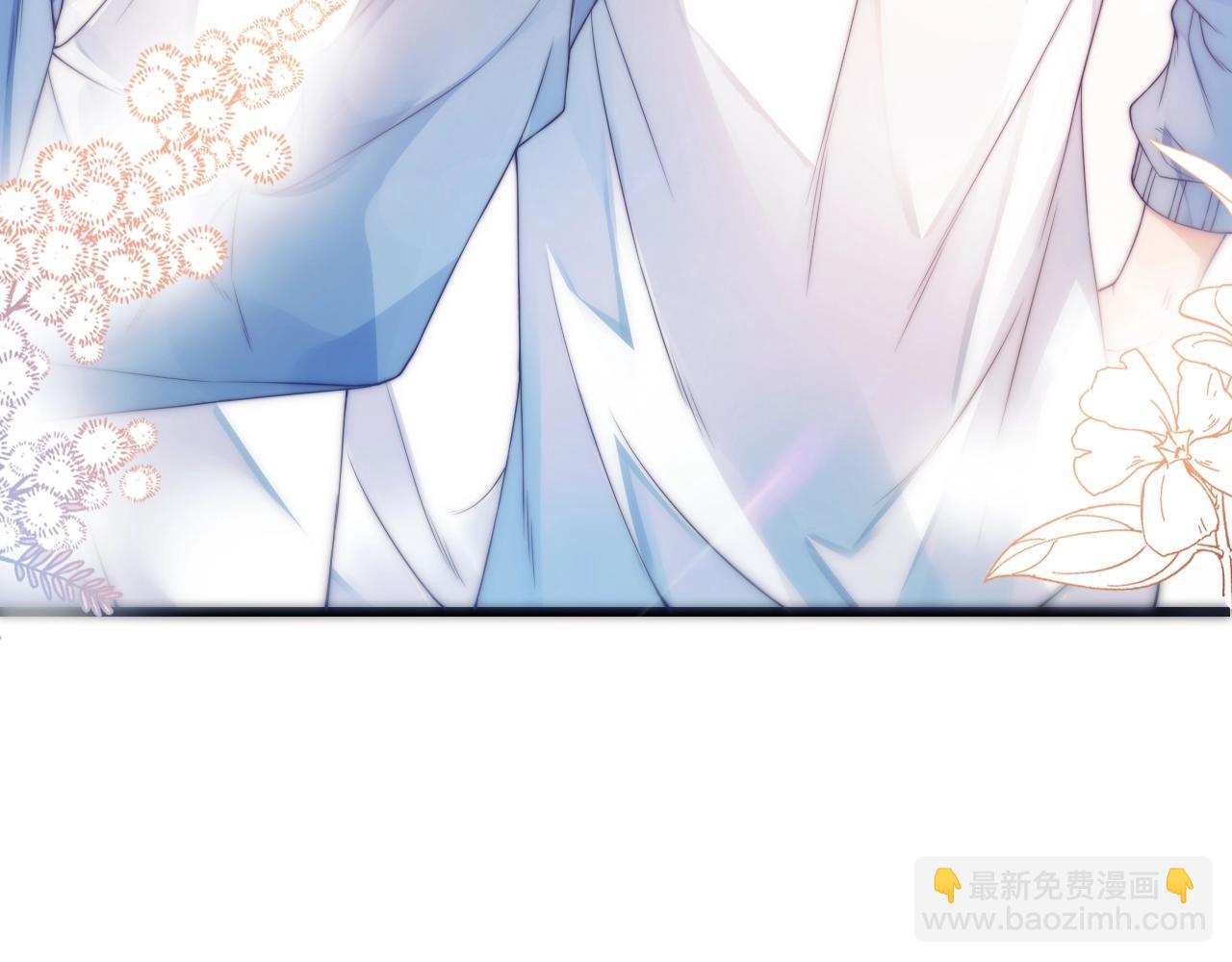 第1话 腰挺细126