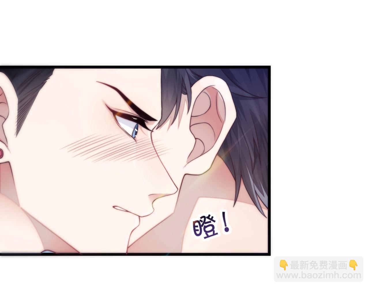 第1话 腰挺细127