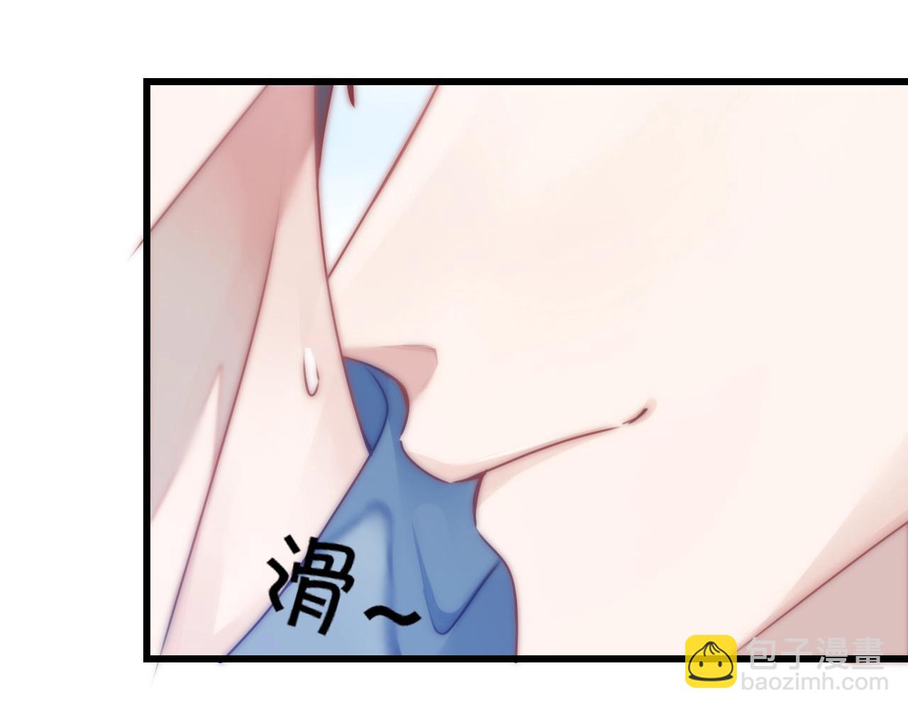 第1话 腰挺细145