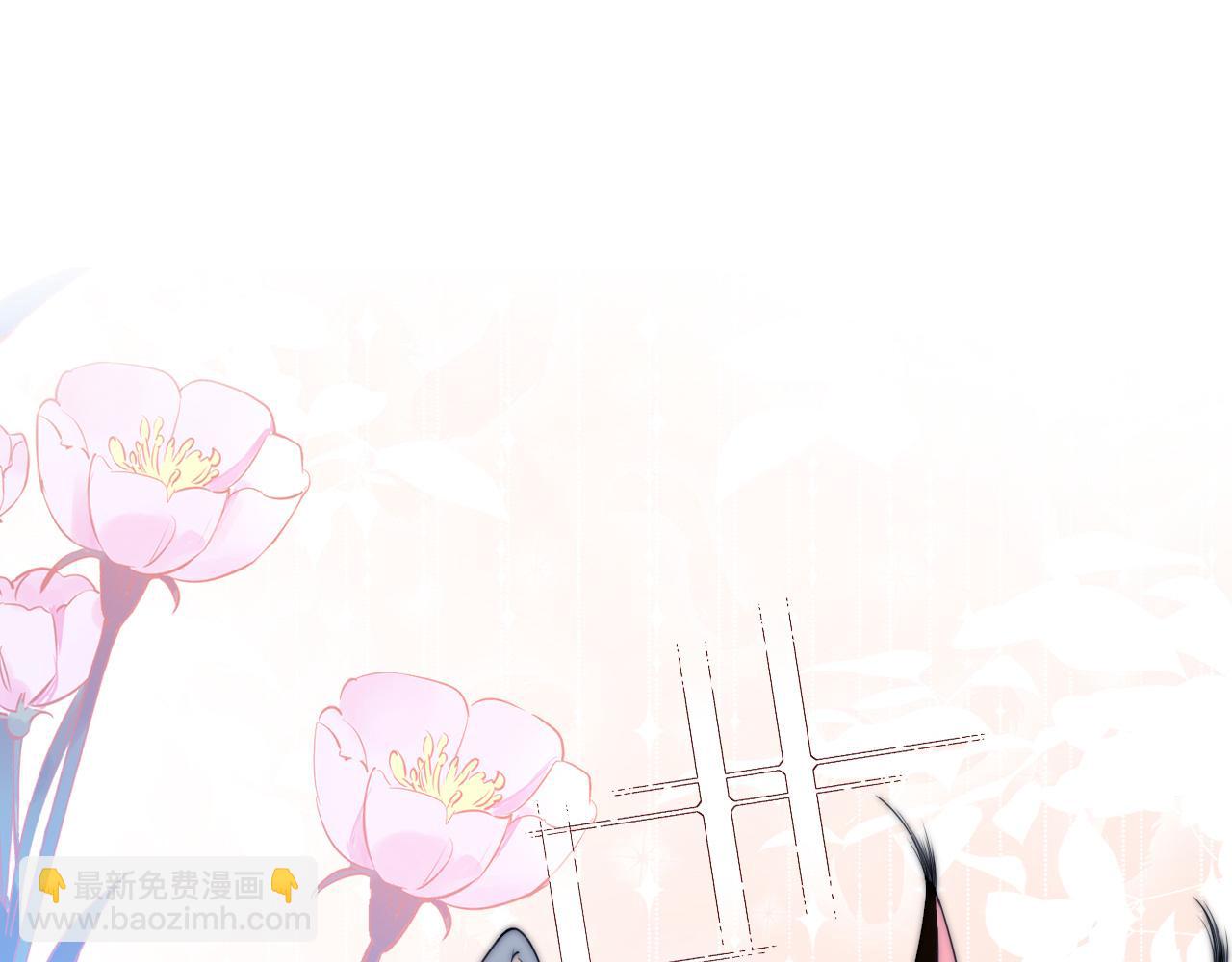 第1话 腰挺细149