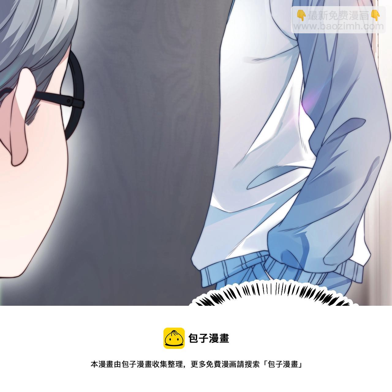 第1话 腰挺细24