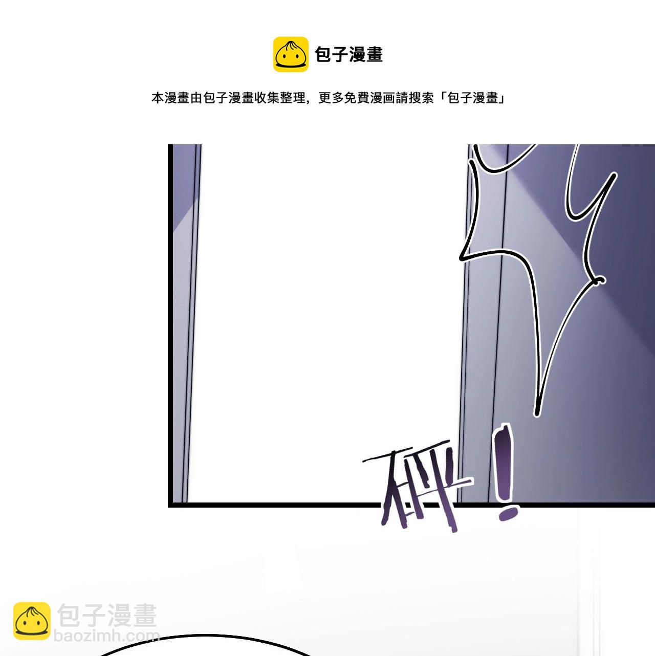 第1话 腰挺细40