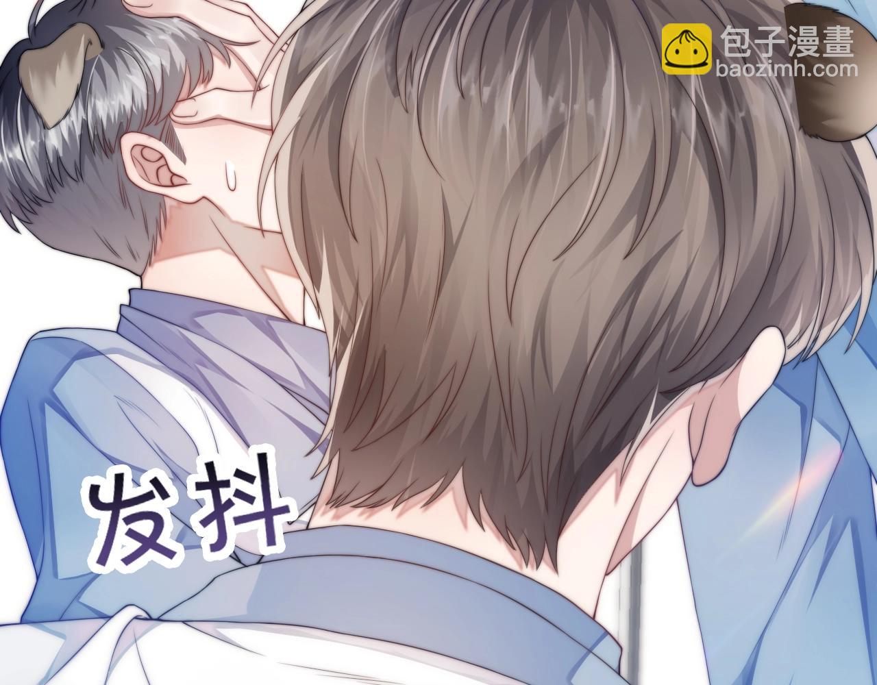 第1话 腰挺细54
